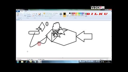 Как да работите със Paint и Snipping Tool на Windows 7 