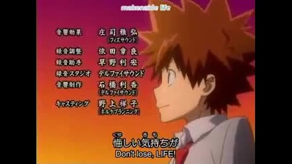 Katekyo Hitman Reborn Ep 3 part 3 