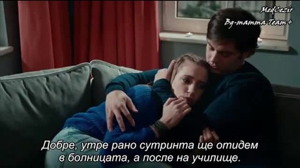 Yamira - Medcezir 61.bölüm