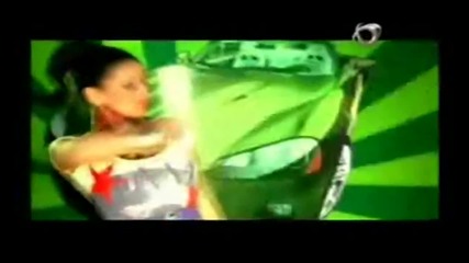 Emanuela - Kusam ti nervite
