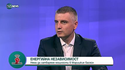 "Булгаргаз" предложи повишение на цената на газа с 39% от месец май