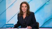 Жълт и оранжев код за дъжд и градушки