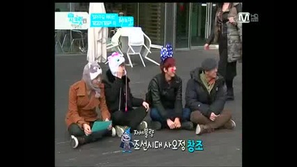 Secret Island - Moonsun parody Bts Changjo Niel ver