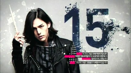 Shut up flower boy band ep03