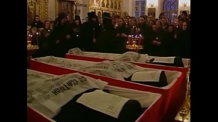 В памет на Оптинските новомъченици (убити на Пасха 1993 г.)