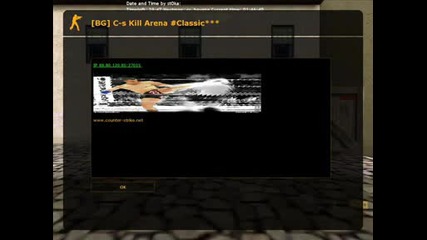 [bg] C - s Kill Arena #classic
