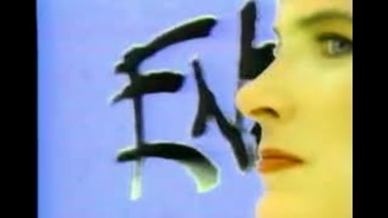 Information Society-what's on Your Mind(remix,hq)