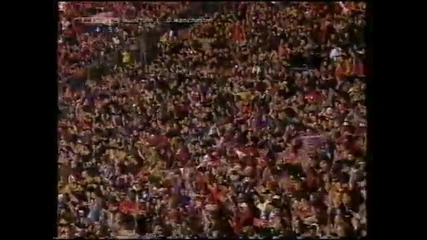 Байерн Мюнхен 2:1 Манчестър Юнайтед(2000 - 01 шампионска лига) 