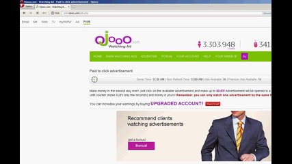 Ojooo автокликер