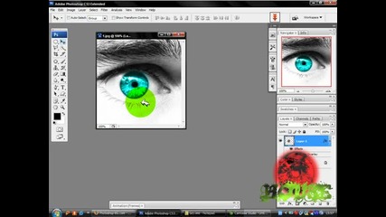 Ефект за око с фотошоп [как да сменим цвета и да добавим някой друг Ефект към оченцето]
