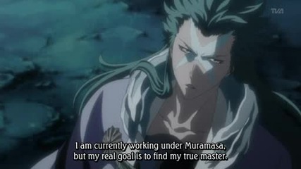 Bleach 239 Eng Sub