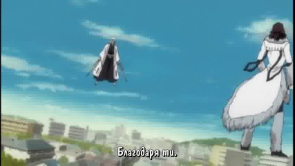 [hq - team] Bleach 278 - bg sub