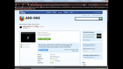 как се сменя темата на Mozilla Firefox
