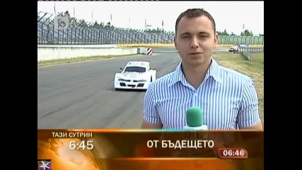 София, 2 тежки катастрофи, b T V Новините, 31.05.2011