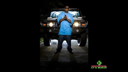 Gucci Mane Ft. Rich Boy - Shes Just Like My Chevy *hq* 