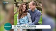 ШОУБИЗНЕС (29.04.2021)
