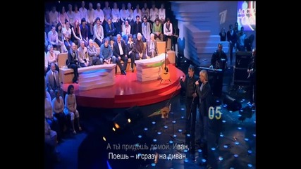 Дмитрий Харатьян и Михаил Ефремов - Диалог у телевизора 2011