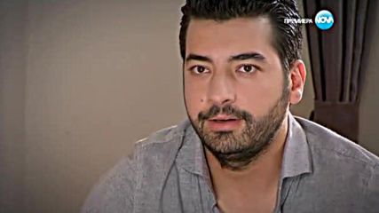 Прости ми - (beni Affet) 270 еп. бг аудио