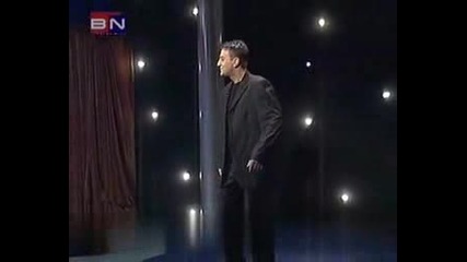Nedeljko Bajic Baja - Prirodno
