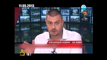 Господари на Ефира 12.11.2013 / Епизод 47