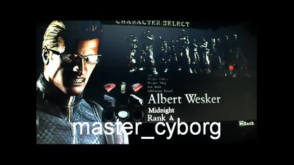 Resident Evil 5 Albert Wesker Mercenaries No Mercy