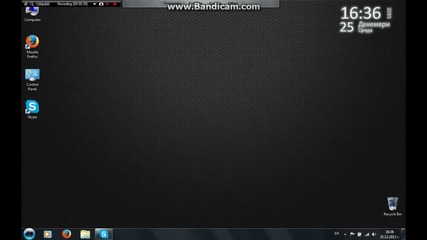 Как се прави Еп.10 - Microphone Boost (windows 7)