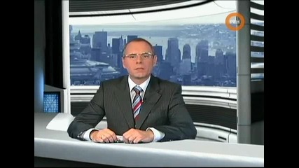 Жилища за руските офицери ?
