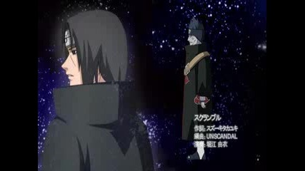 Akatsuki opening School Rumble