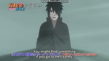 Naruto Shippuuden [ Бг Субс ] episode 486 preview