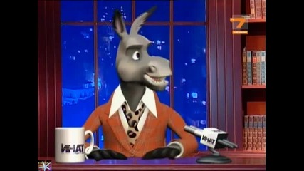 На инат, 25.01. - 01, Сатирично шоу по T V 7, 25 януари 2011 