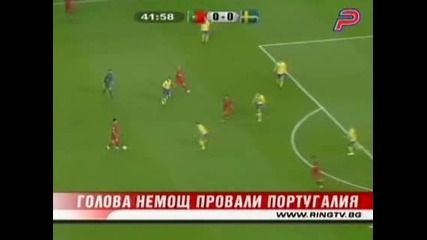 - Видео Европейски футбол - Португалия - Швеция 0 0.flv