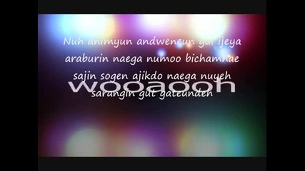 Shinee - Romantic [romanization and english lyrics] Hq