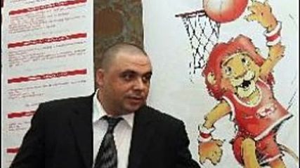 Емил Коен
