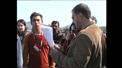 Белла Гранд При 2005г.