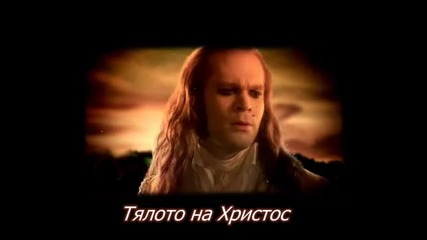 Flyleaf - Beautiful Bride превод