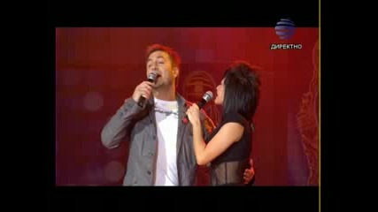 Preslava & Konstantin - Ne Mi Prechi Live Planeta Tv Nagradi 23 02 2010 