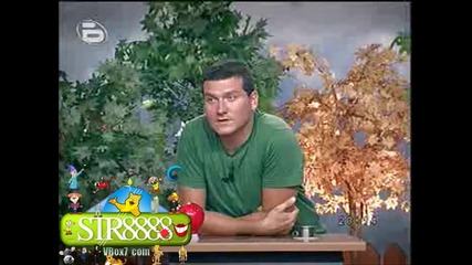 Това Го Знае Всяко Хлапе 2 - Кастингът - 09.09.08г. - Коментара На Журито За Куизът! High Quality
