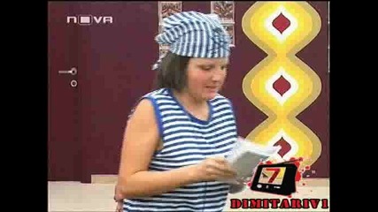 Четът Шекспир На Съквартирантите - Big Brother 4