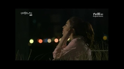 [бг субс] Queen In Hyun's Man - епизод 10 - 1/3