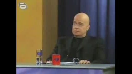 Musicidol Bulgaria