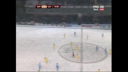 Левски отпадна от Лига Европа: Гент - Левски 1:0 