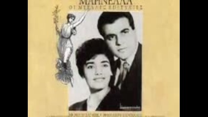 Stelios Kazantzidis - Ti na tin kano tin omorfia sou 