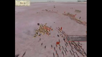 Rome Total War Online Battle # 23 Macedon vs Rome