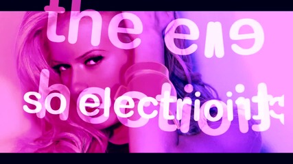 New2012! Нели Петкова - Take The Night!