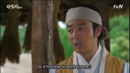 [eng sub] The Three Musketeers E04