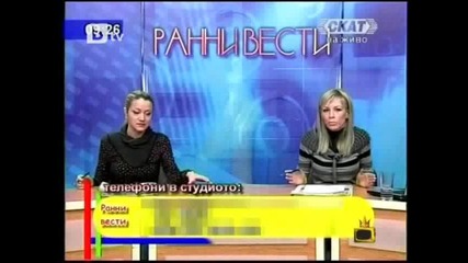 Най - глупавата телевизия в България! | Господари на ефира 12/02/10 | 