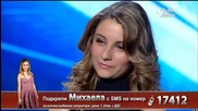 Михаела Маринова - X Factor Live (11.11.2014)