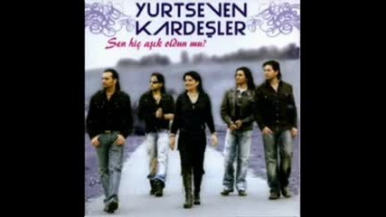 Yurtseven Kardesler - sak sak ellere (halay) yeni album 2007 