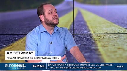 Сандов: Въпреки 7-те нарушения, ТЕЦ Брикел продължава да работи