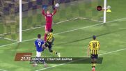 Левски - Спартак Варна на 22 август, събота от 21:15 ч. по DIEMA SPORT